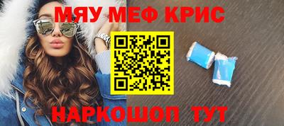 не бодяженный Бугуруслан