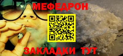 не бодяженный Бугуруслан