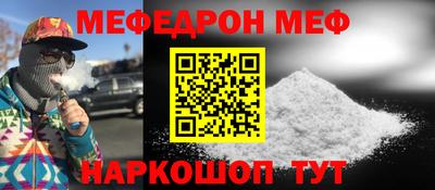 амфетамин Будённовск