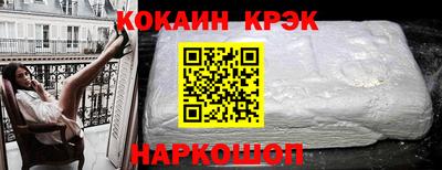 амфетамин Будённовск