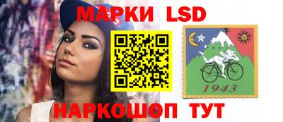мяу мяу мука Бузулук