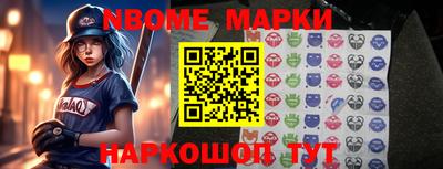 бутик Когалым