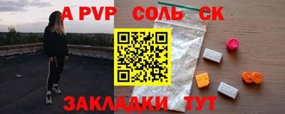 не бодяженный Бугуруслан