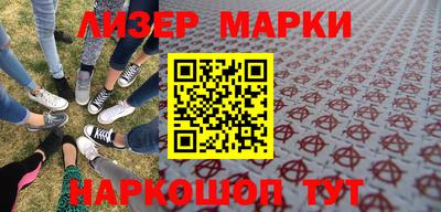 мяу мяу мука Бузулук