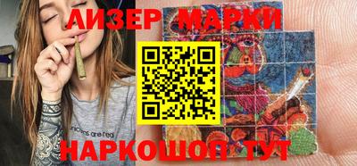 амфетамин Будённовск