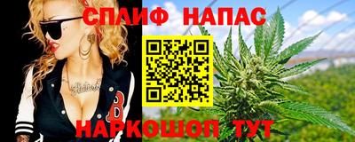 мяу мяу мука Бузулук