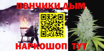 амфетамин Будённовск