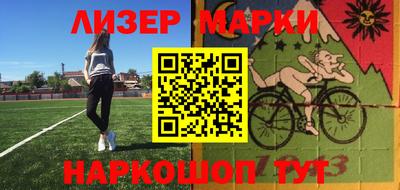 мяу мяу мука Бузулук