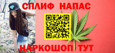амфетамин Будённовск