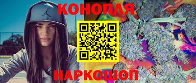 амфетамин Будённовск