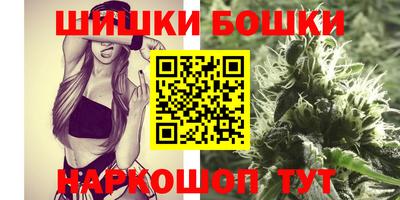мяу мяу мука Бузулук