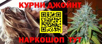амфетамин Будённовск