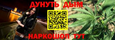 амфетамин Будённовск