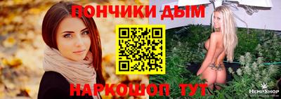 мяу мяу мука Бузулук