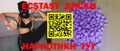 мяу мяу мука Бузулук
