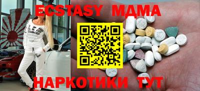 мяу мяу мука Бузулук