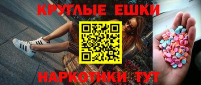 амфетамин Будённовск