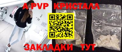 не бодяженный Бугуруслан