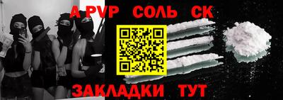 не бодяженный Бугуруслан