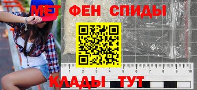 мяу мяу мука Бузулук