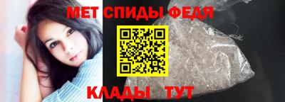 мяу мяу мука Бузулук