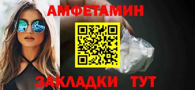 мяу мяу мука Бузулук