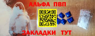 не бодяженный Бугуруслан