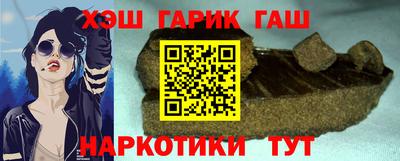 амфетамин Будённовск