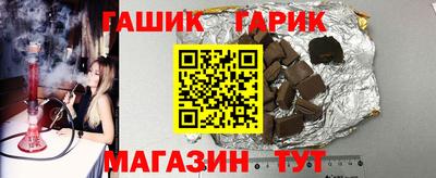 не бодяженный Бугуруслан