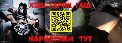 мяу мяу мука Бузулук