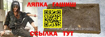 амфетамин Будённовск