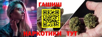 не бодяженный Бугуруслан