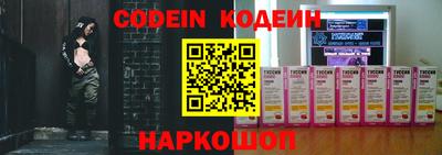 jwh Коломна