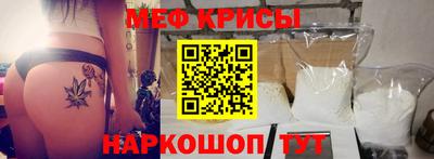 не бодяженный Бугуруслан