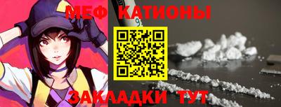 амфетамин Будённовск