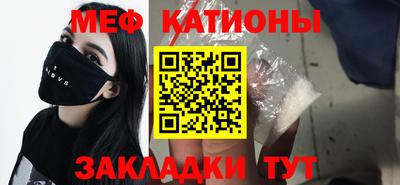не бодяженный Бугуруслан