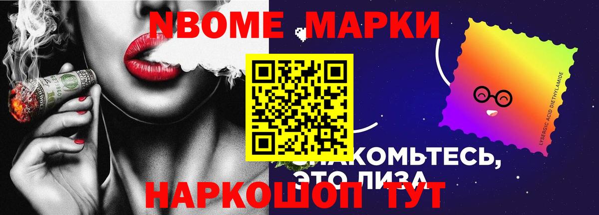 Похвистнево  ЛСД экстази кислота  ЛСД экстази ecstasy  Вход с VPN 